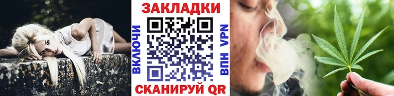 Виды наркотиков купить Никольск КОКАИН  гидра маркетплейс  Гашиш  АМФЕТАМИН 