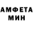 КЕТАМИН VHQ Pitthe