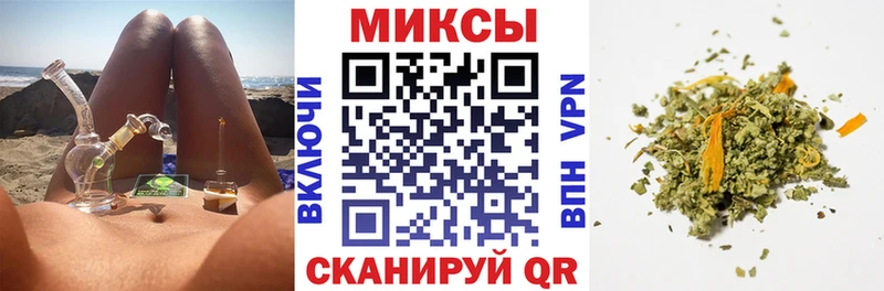 БУТИРАТ жидкий экстази  как найти наркотики  площадка телеграм  Никольск 