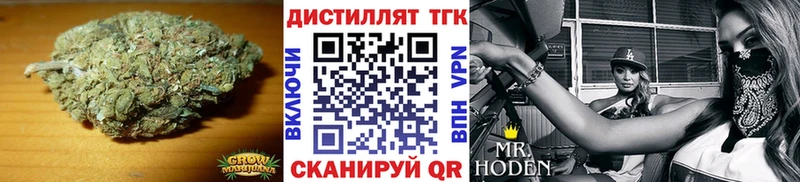 ТГК вейп с тгк  площадка формула  Никольск 
