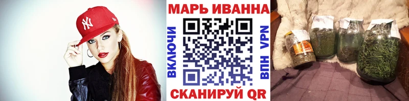где купить   Никольск  Канабис AK-47 